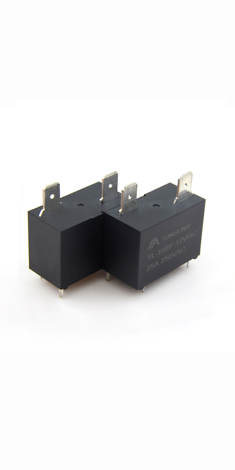 Magnetic holding relay